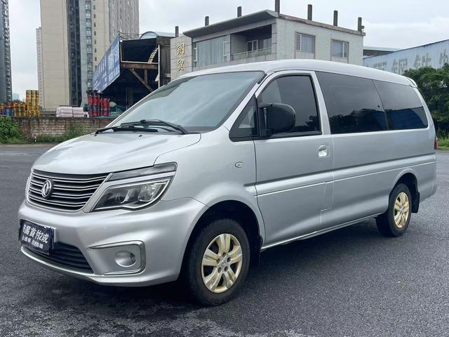 Lingzhi 2018 M5L 2.0 L 7-seater comfort type