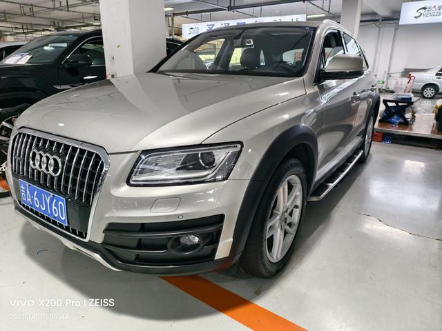 Audi Q5 2017 Plus 40 TFSI Technical