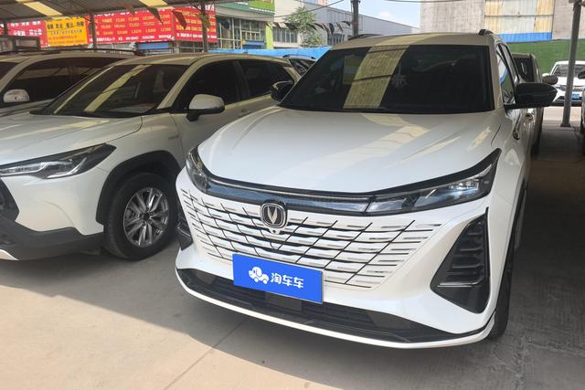 Changan CS75 PLUS 2024 third-generation Champion Version 1.5T automatic smart driving Jinhang type