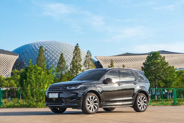 Discovery Sports PHEV 2020 P300e Performance Technology Edition