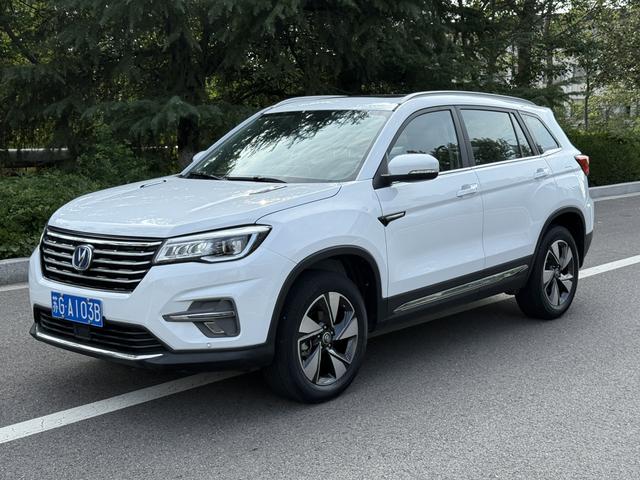 Changan CS75 2020 280T automatic Smart Country VI