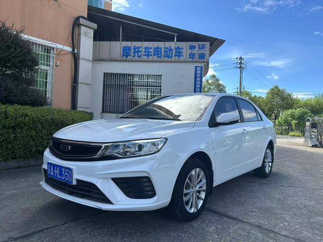Vision 2020 model facelift 1.5L CVT Asian Games Version