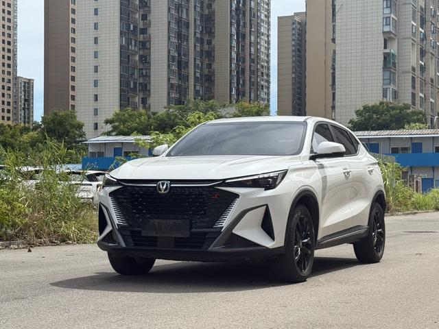Changan X5 PLUS 2024 model 1.5T DCT enjoy type