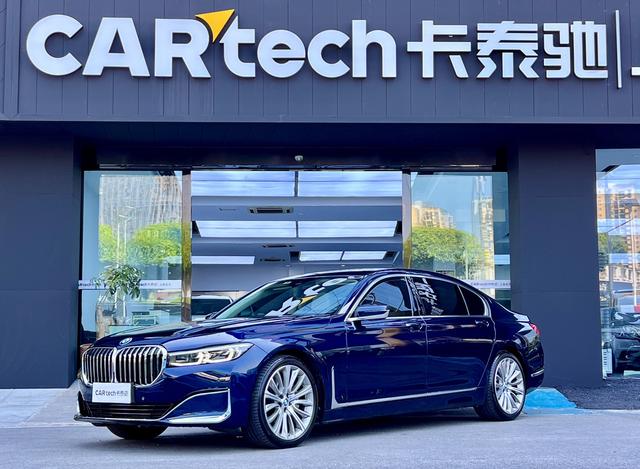 BMW 7 Series 2021 740Li Leader Luxury Package