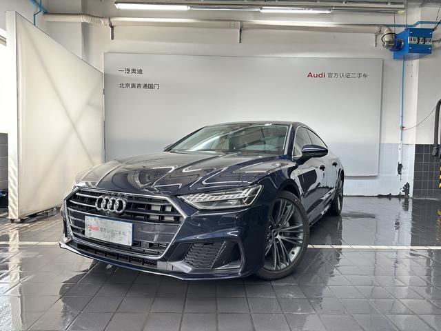 Audi A7 2022 45 TFSI Precision Selection