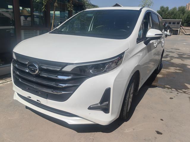 Tranquility M6 2021 270T Automatic Luxury 7-Seater