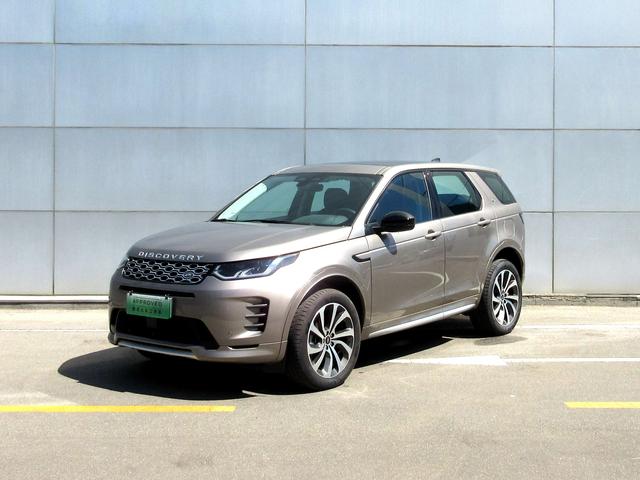 Discovery Sports PHEV 2024 P300e plug-in electric Hybrid Version