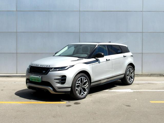 Range Rover Aurora PHEV 2024 Aurora L P300e plug-in electric hybrid version