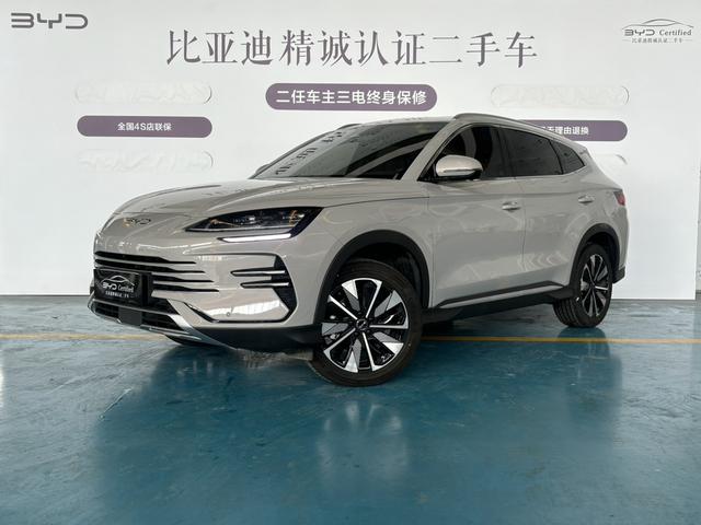 Song PLUS DM 2025 DM-i 112KM Honor Type