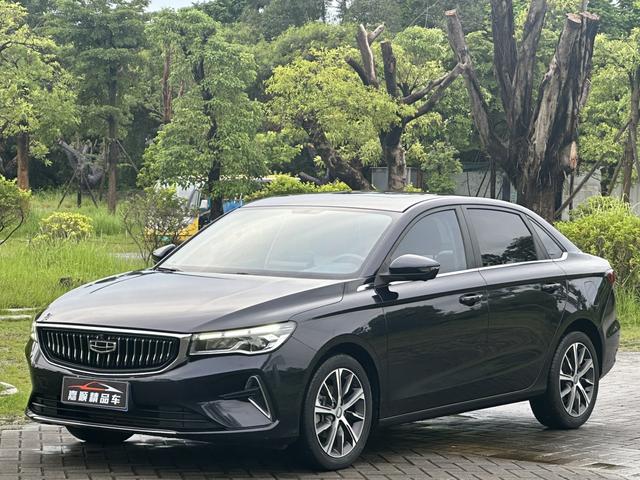 Imperial 2022 4th Gen 1.5L CVT Flagship