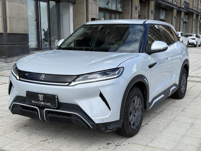 Yuan UP 2024 model 401KM vitality type