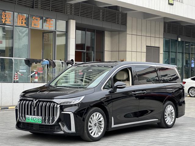 Arcturus Dream Home PHEV 2022 Low Carbon Wanted