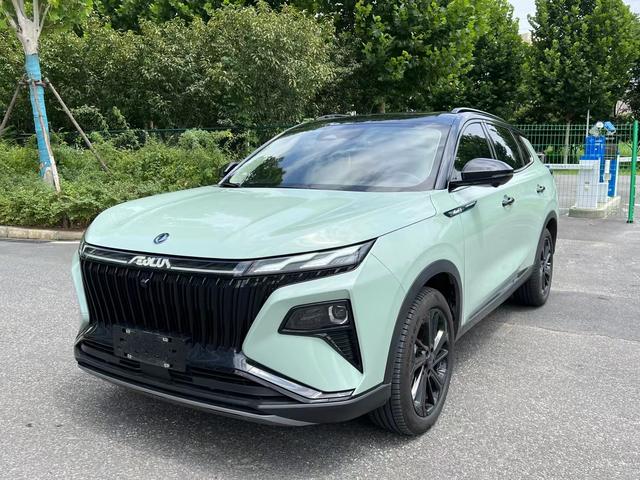 Haoji 2022 Mach Power 1.5T Dare to Love Version