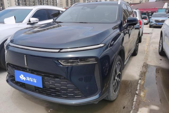 Latte PHEV 2022 1.5T four-wheel drive oversized cup
