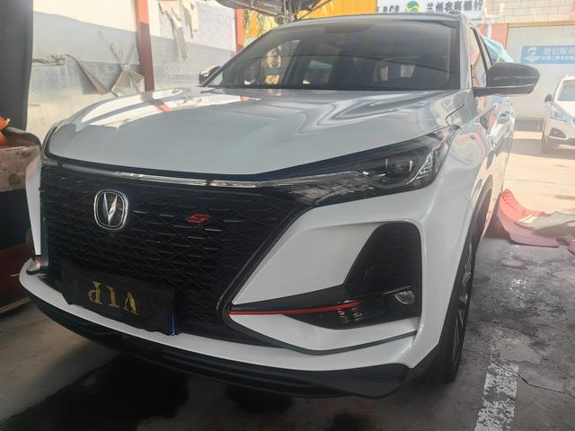 Changan CS75 PLUS 2021 2.0T Automatic Pilot Model