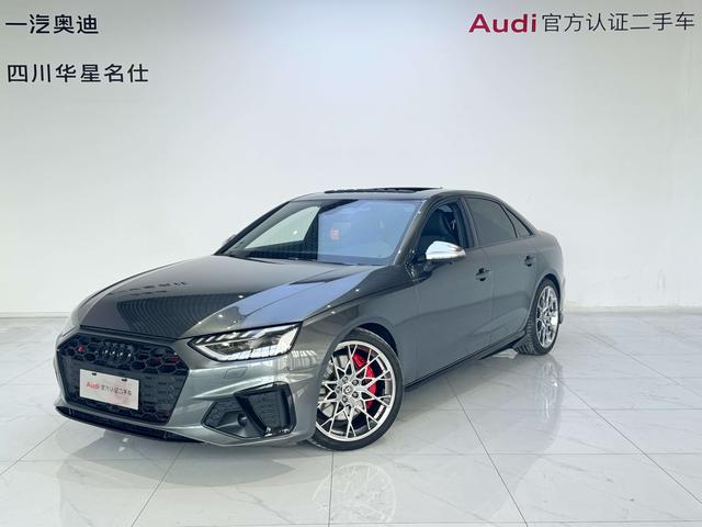 Audi S4 2021 3.0TFSI