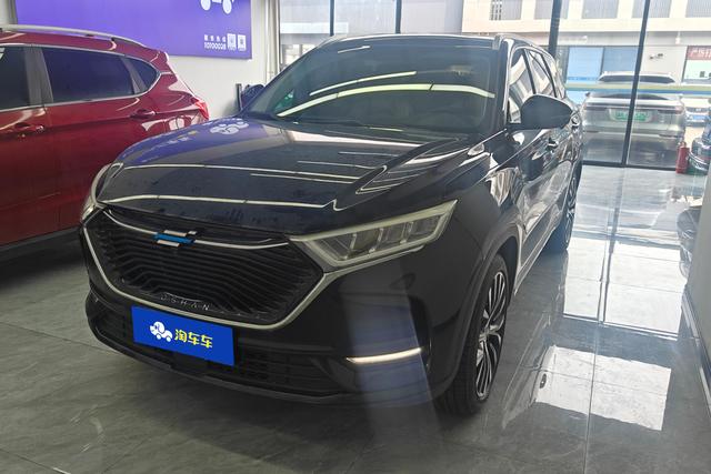 Changan Auchan X7 2020 1.5T automatic pilot type