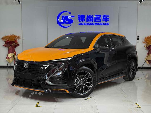 Changan UNI-T 2022 1.5T Signature Model