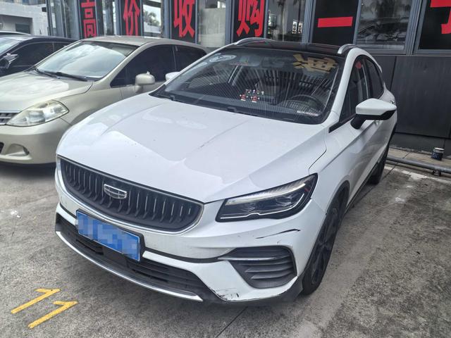 Dihao S 2021 1.4T CVT Premium