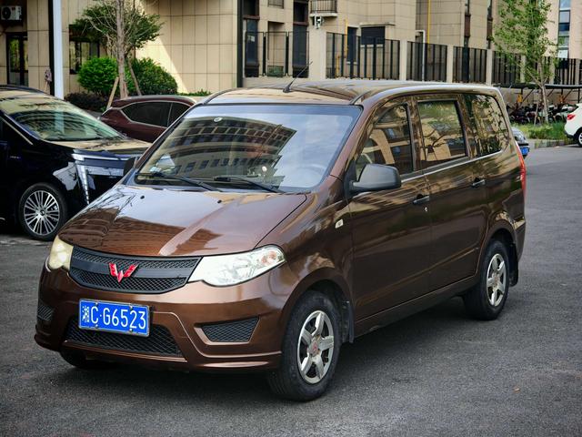 Wuling Hongguang 2018 1.5L Classic S Basic National V