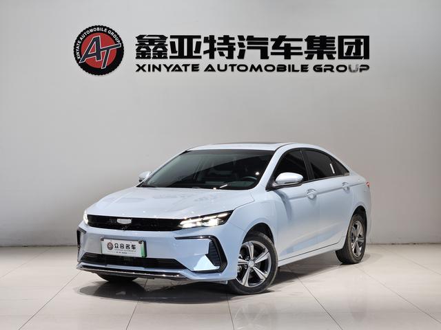 Emgrand L HiP 2024 Model 1.5 TD-DHT Pro Longteng Version 100KM Transcendent Type