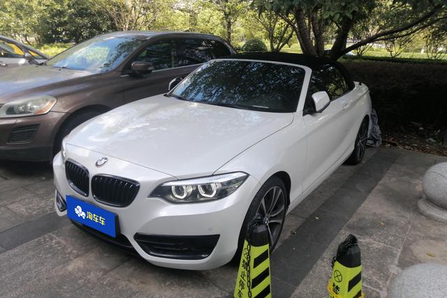 BMW 2 Series (imported) 2019 225i convertible coupe sports design set