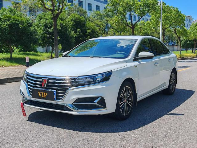 Roewe i6 2020 PLUS 1.6L CVT 4G Connected Glory Holographic Edition