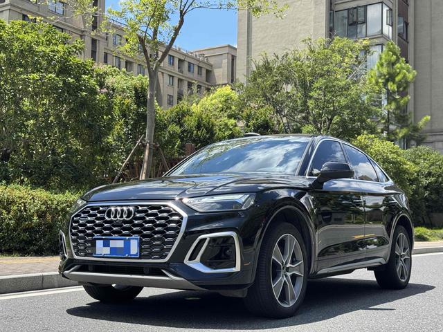 Audi Q5L Sportback 2022 40 TFSI Luxury