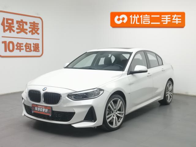 BMW 1 Series 2019 120i leading M sports suit