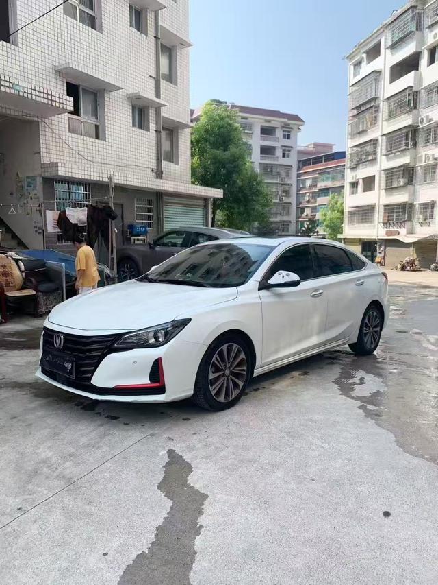 Ridgeline CC 2021 Blue Whale Edition 1.5T DCT Deluxe