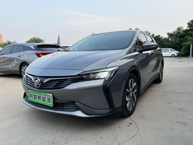 Micro Blue 6 PHEV 2020 Connected Smart