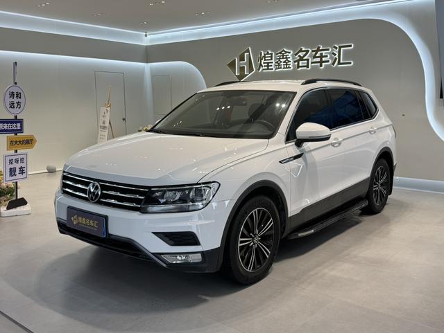 Tiguan L 2021 280TSI automatic two-wheel drive Smart Edition
