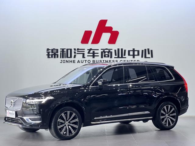 Volvo XC90 2021 B6 Intelligent Luxury 7-Seater