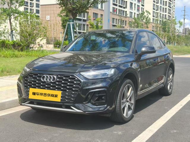 Audi Q5L Sportback 2022 45 TFSI Precision Selection