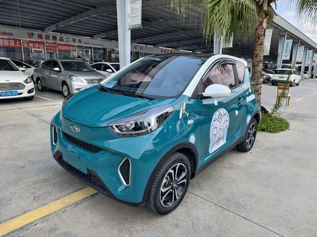 Small Ant 2021 200,000 Ant Pink Edition Lithium Iron Phosphate 301km