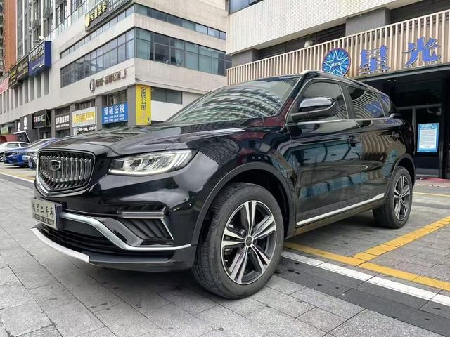 Boyue 2022 1.8TD DCT Intelligent Elegance