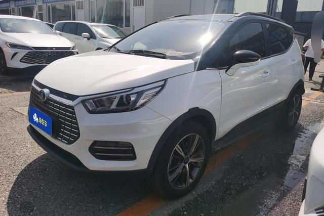 Yuan EV 2018 EV360 Smartlink Creative Cool Model