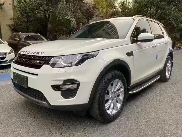 Discovery 2018 240PS PURE Edition