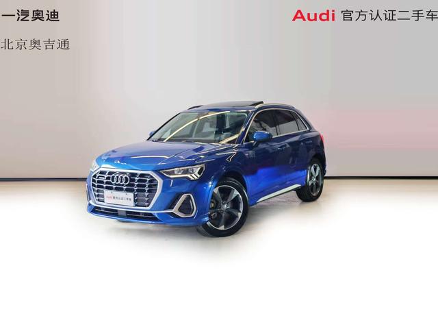 Audi Q3 2019 model 40 TFSI quattro fashion dynamic type