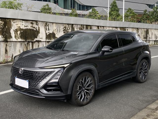 Changan UNI-T Model 2022 1.5T Premium