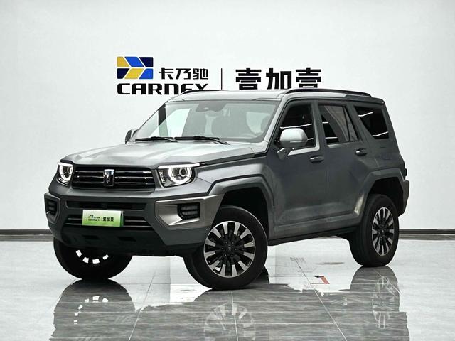 Tank 700 Hi4-T 2024 Extreme Edition
