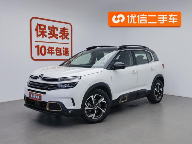 Tianyi C5 AIRCROSS 2020 360THP ORIGINS Centennial Edition