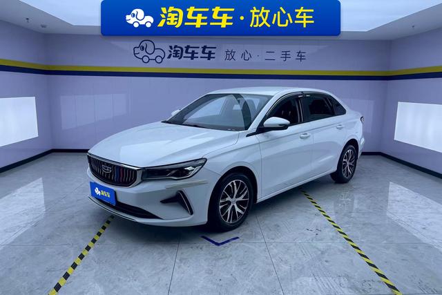 Dihao 2023 4th Generation Champion Edition 1.5L CVT Deluxe