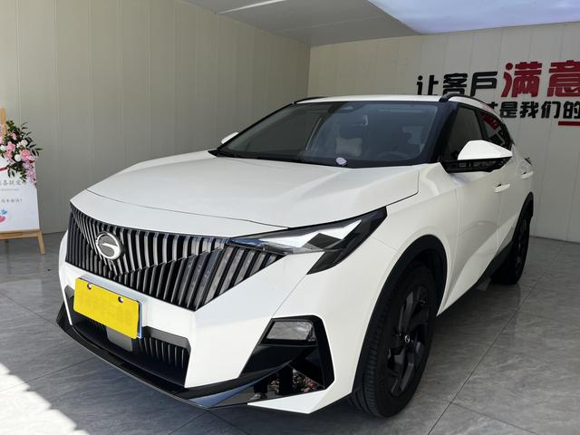 Transmission GS3 2023 Shadow Speed 270T Power Edition