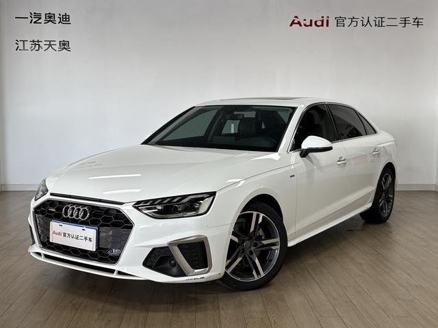 Audi A4L 2020 40 TFSI quattro luxury sporty