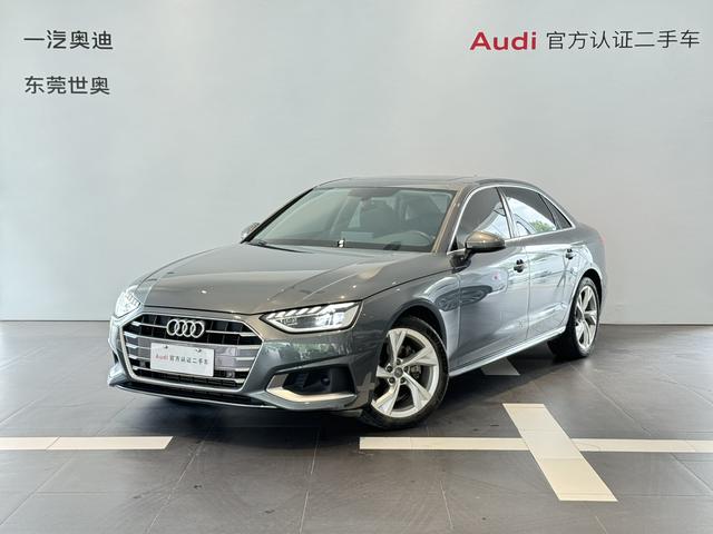 Audi A4L 2020 40 TFSI Luxury Elegance