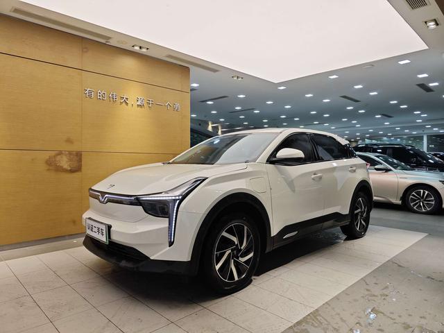 Nezha U 2021 Pro 400 Cruise Edition