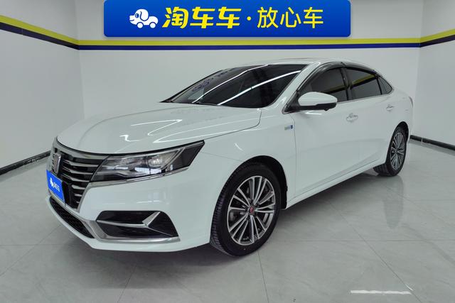 Roewe i6 2020 PLUS 1.6L CVT 4G Connected Glory Holographic Edition