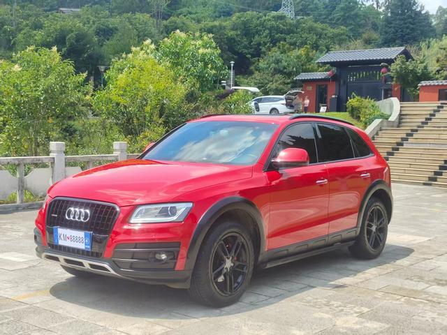Audi Q5 2017 Plus 40 TFSI Comfort