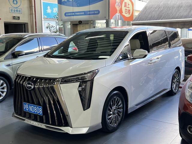 TRANSMISSION M8 2023 ZONGXI 2.0TM HYBRID EXCELLENCE EDITION